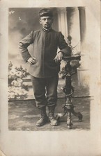 WORLD WAR FIRST - PHOTOGRAPH