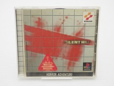 Silent Hill PlayStation JP