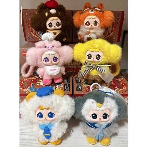 Peluche pupazzo susumi welcome - pupazzo,