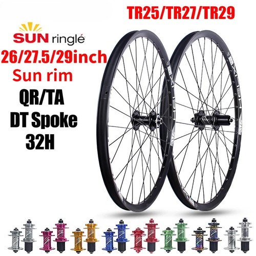29er mtb bike - 26/27.5/29er,