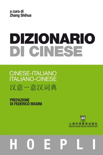 Dizionario cinese - dizionario,