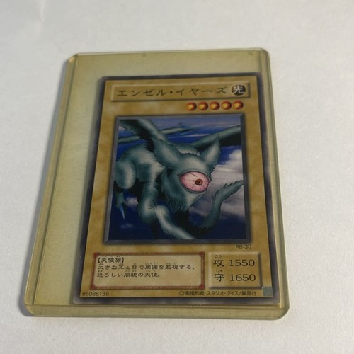 Yugioh ocubeam carta - yugioh,