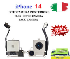 FOTOCAMERA POSTERIORE RETRO