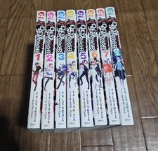 Manga DEVIL SURVIVOR VOL.1-8