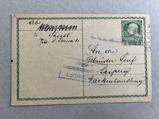 O.) Intero postale Austria KuK