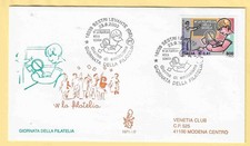 Fdc venetia 1071 - venetia, n°