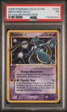 2006 POKEMON EX HOLON PHANTOMS