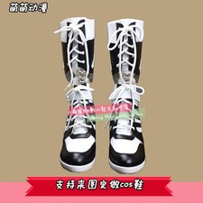 Stivali Harley Quinn Suicide