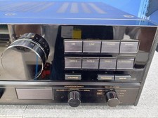 Amplificatore integrato Sansui