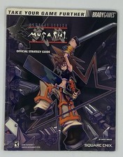 Samurai Legend: Musashi Brady Games Official Strategy Guide Square Enix RPG