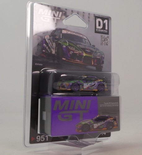 Mini toyota supra - #91, kuhl