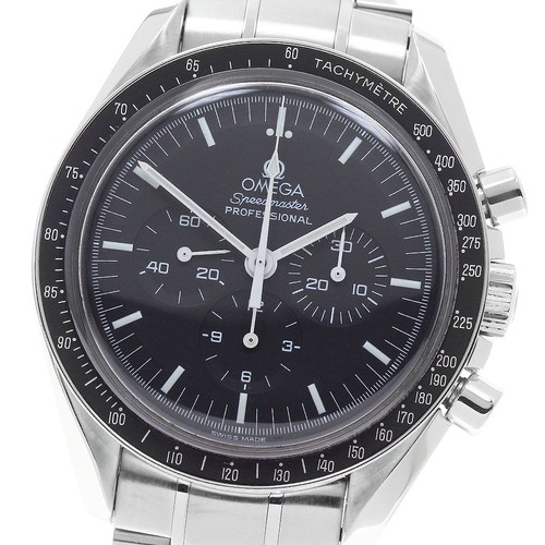 Omega 3570 speedmaster - omega, 3570.50