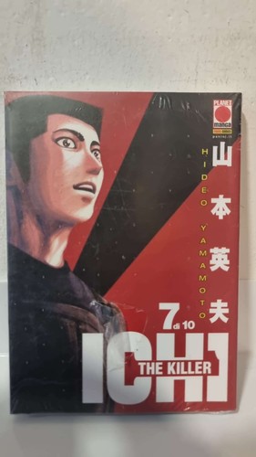 Ichi the killer di hideo - the,