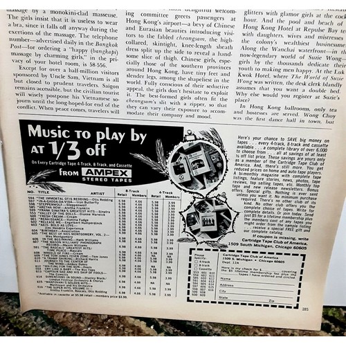1968 apex stereo tapes - 1968,