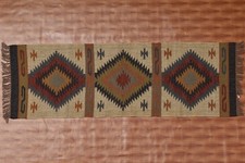 Jute Kilim Rug Flatweave 2x6