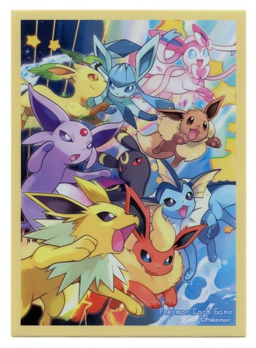 Cruscotto eevee - cruscotto, (giallo)