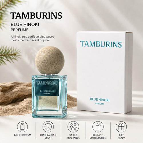 Tamburins blue hinoki - tamburins,