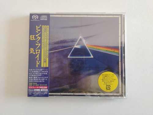 Sacd pink floyd the dark - sacd, side