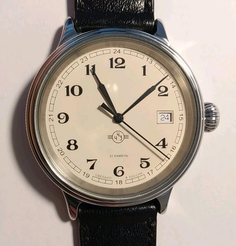 Montre automatique russe - montre,