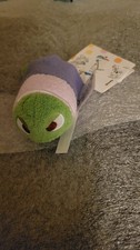 Peluche Disney Tsum Tsum