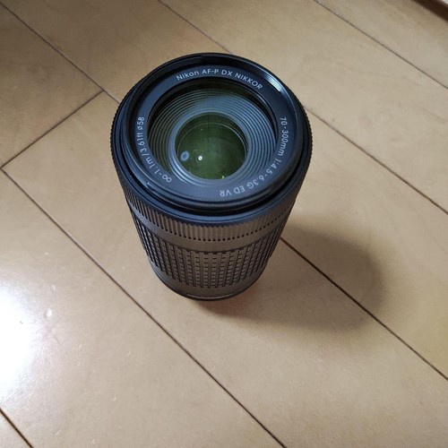 Nikon nikkor 70 300 - nikon, dx
