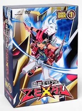DVD anime Yu-Gi-Oh! Serie DVD