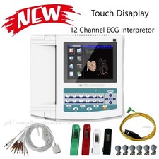 ECG1200G Touch