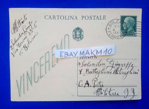 Cartolina lire p - 🔵,