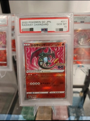 Pokemon card radiant - pokemon,