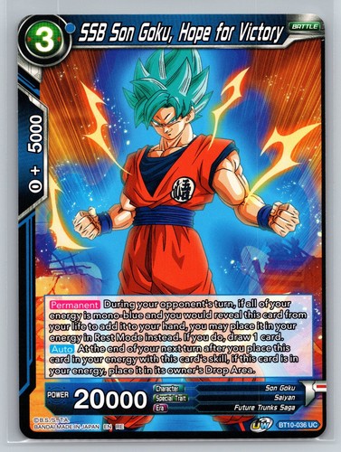 Dbs ssb son goku - dbs,