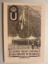 I° Legione Milizia Universitaria "Principe di Piemonte". Torino.