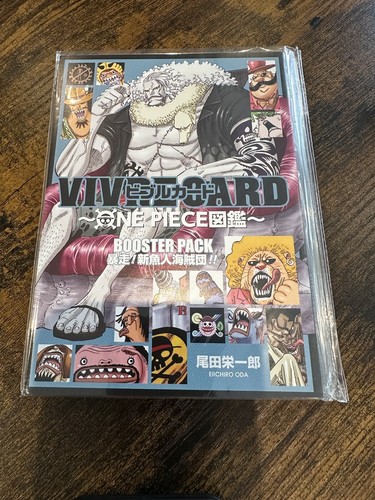 Vivre card one piece booster - piece,