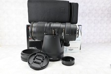 Sigma 70-200mm F/2.8 EX DG OS