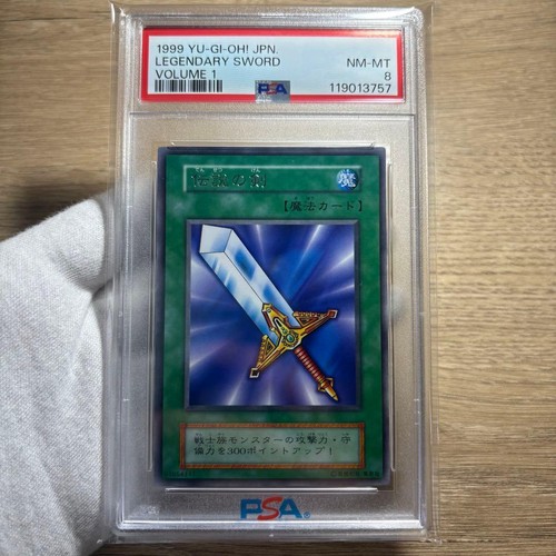 Carta rara psa8 - carta,