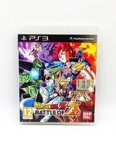 Dragon Ball Z: Battle of Z PS3