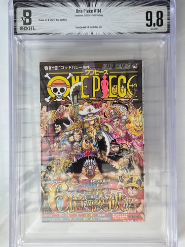 Bgs one piece - bgs, 9.8