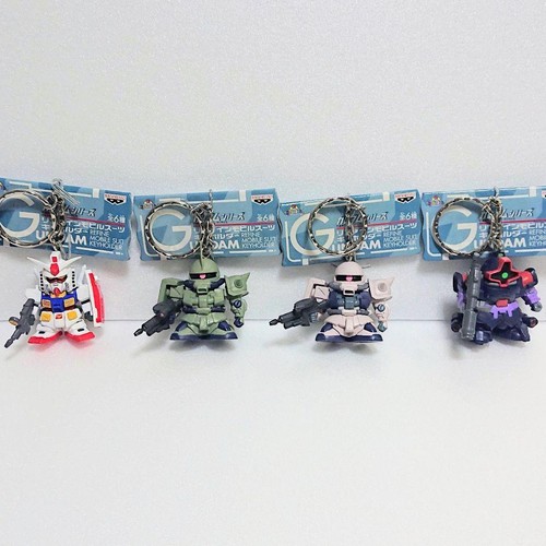 Mobile suit gundam - suit, keychains