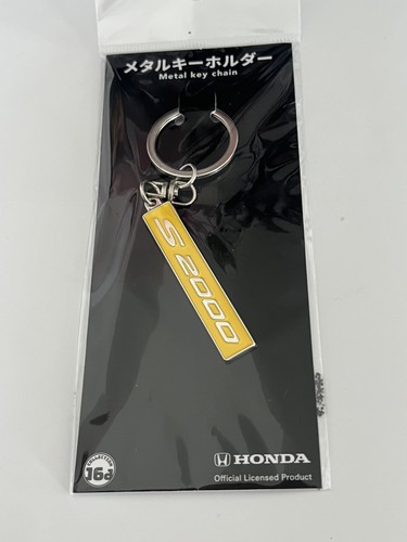Stock sale japan - uk,