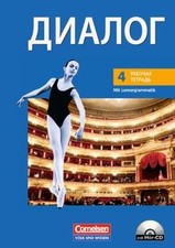 Dialog - Neubearbeitung - 2