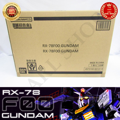 Chogokin gundam factory - gundam,