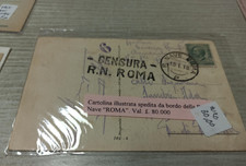 REGNO IMPERO Cartolina Regia