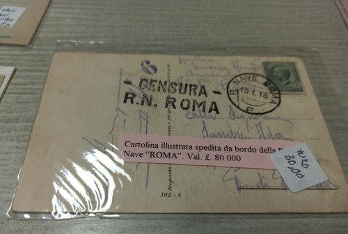 Regno impero cartolina - impero, regia