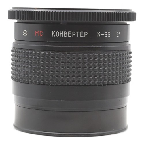 Kiev kohbeptep tele - kohbeptep, k-6b