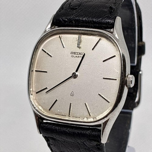 Buono vintage orologio - orologio, seiko