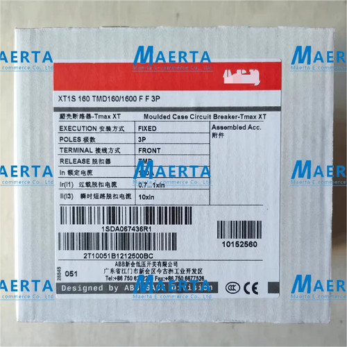 Nuovo xt1s 160 - pz,