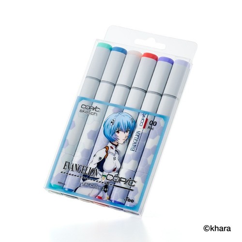 Japan limited copic sketch - limited,
