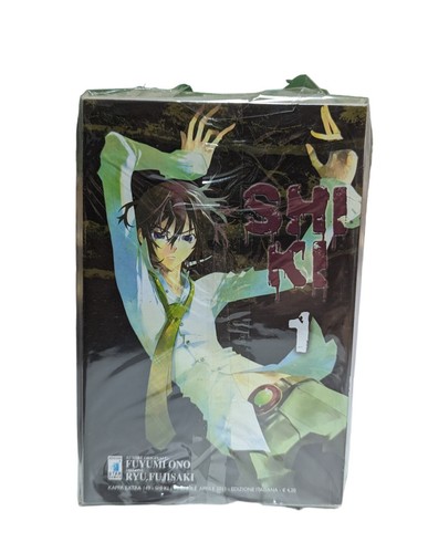 Shiki star comics - shiki, 1/3