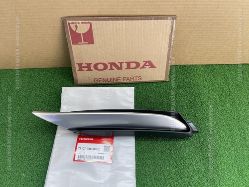 Honda insight hybrid ze2 - insight,