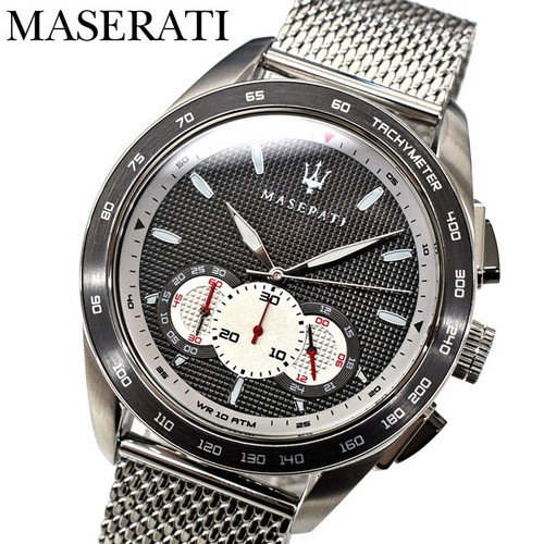 Orologio uomo maserati - orologio,