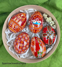 Uovo di Pasqua ucraino dipinto